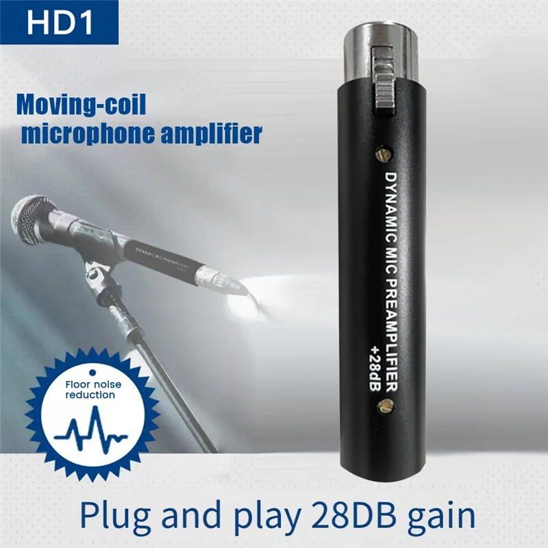 FFYY-DM1 เครื่องขยายเสียงไมโครโฟนสําหรับ DM1 แบบไดนามิก 28DB Gain Mic Amplifier สําหรับแบบไดนามิกและ Passive ริบบิ้นไมโครโฟน