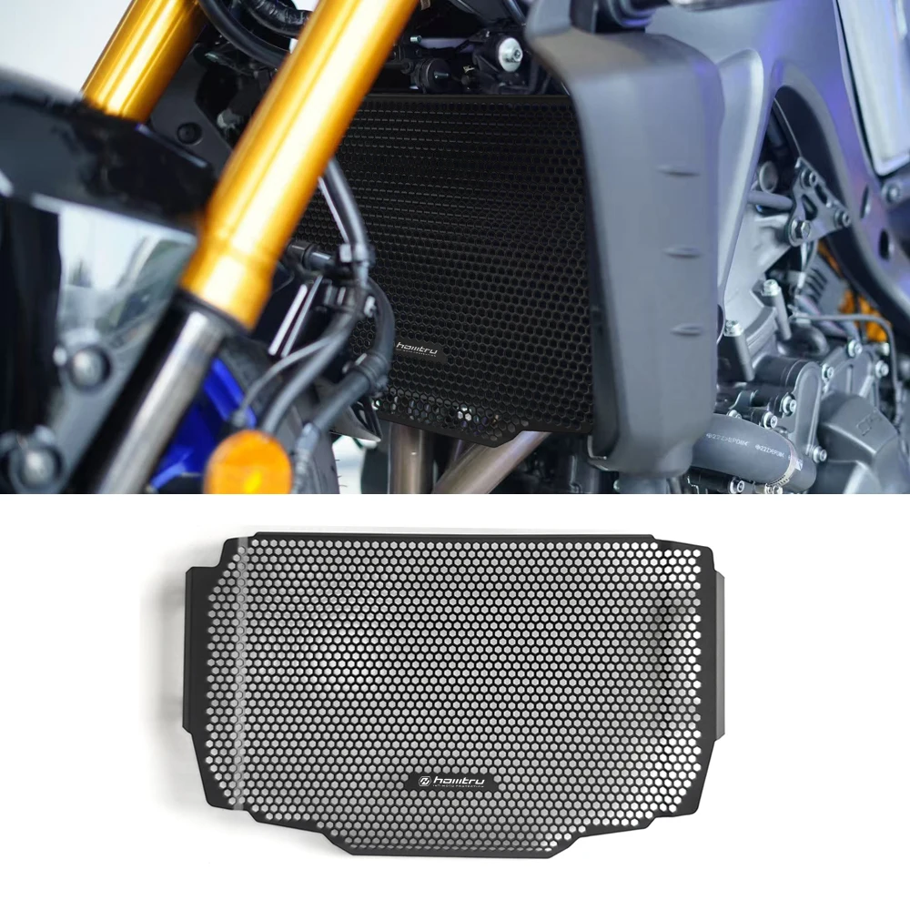 

Для Yamaha MT09 MT-09 2021-2023 защита корпуса радиатора мотоцикла решетка крышка