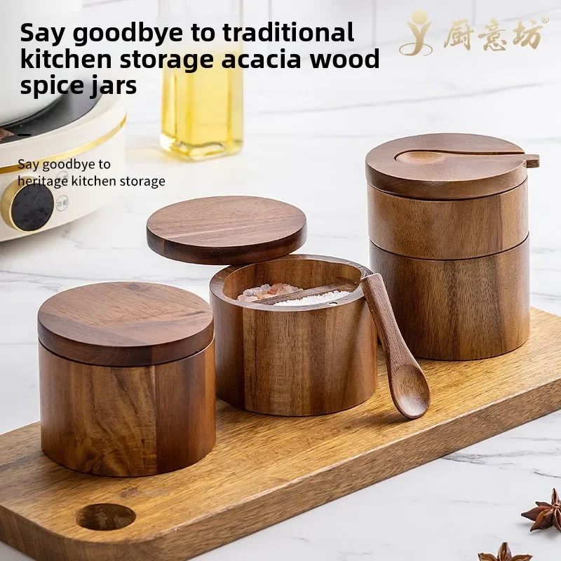 Solid Wood Seasoning Box, Salt Jar, Wooden Pepper Powder Box, Kitchen Seasoning Bottle, Salt Box, Storage Seasoning Jar