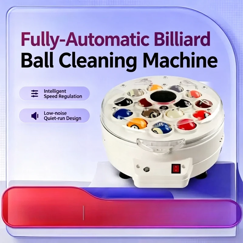16Snooker Balls Hot Selling Automatic Billiard American Pool Ball Cleaner Wash Polish Billiards Washing Machine Without the ball