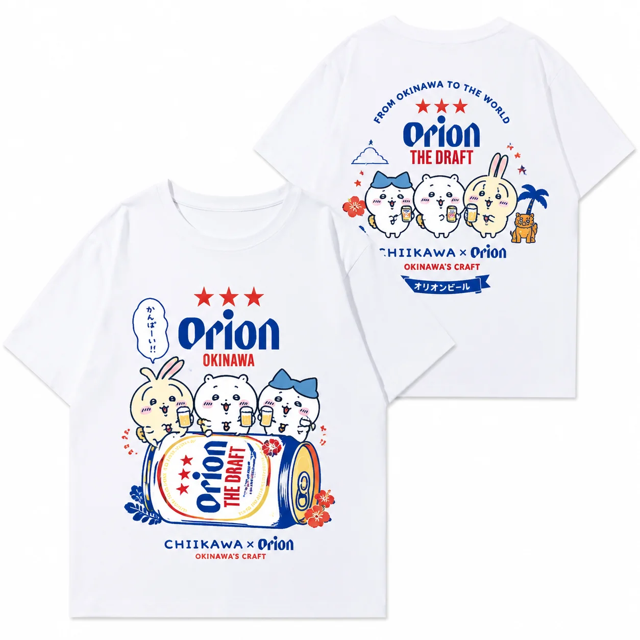 Kawaii Anime Summer Vacation Aesthetic Chiikawa Orion Beer Okinawa Collab Print Cotton Men Women Universal Crew Neck T-Shirt