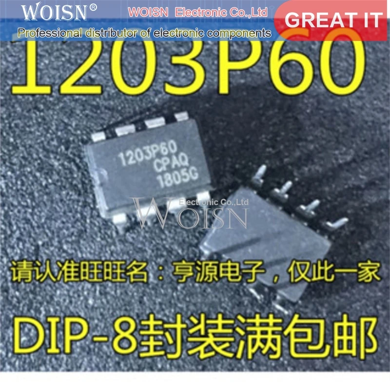 5pcs/lot 1203P100 NCP1203P100 1203P60 NCP1203P60G 24C08WP M24C08 24LC256-I/P 24LC256 DIP-8