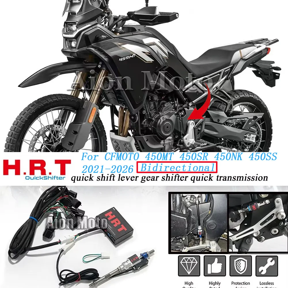 HRT Genuine product For CFMOTO 450MT 450SR 450NK 450SS 650NK/MT 2022 -2026 Bidirectional Parts QuickShifter Quick Shift System
