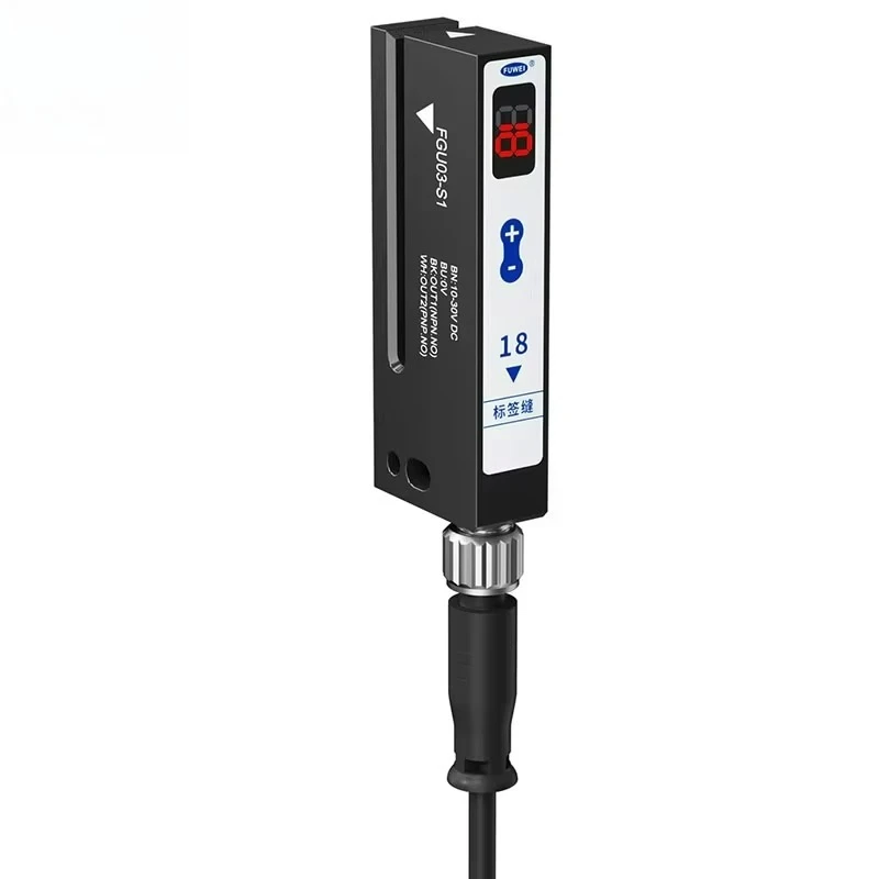 Photoelectric Model FGU03-S1 Paper Sub-silver High Speed Precision Real-time Digital Display Positioning Detection