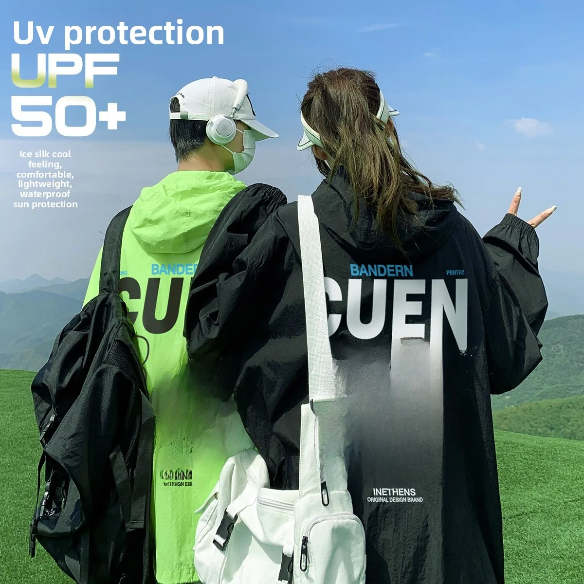 Couple's Summer Thi…