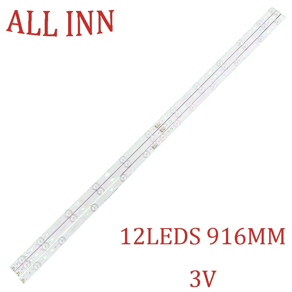 

LED Backlight strip 12 Lamp for 17DLB50NER2-A B 50HAK6150U VES490QNDS-2D-N41 Ves500qndh-2d-n41 JL.D500C1330-078KS-M 078LS