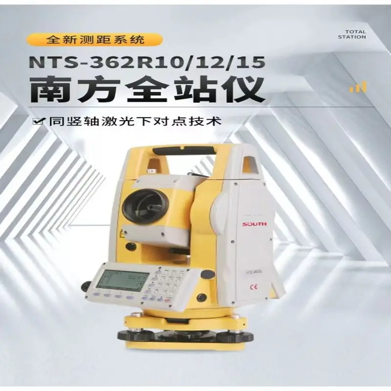 Southern Surveying … - image