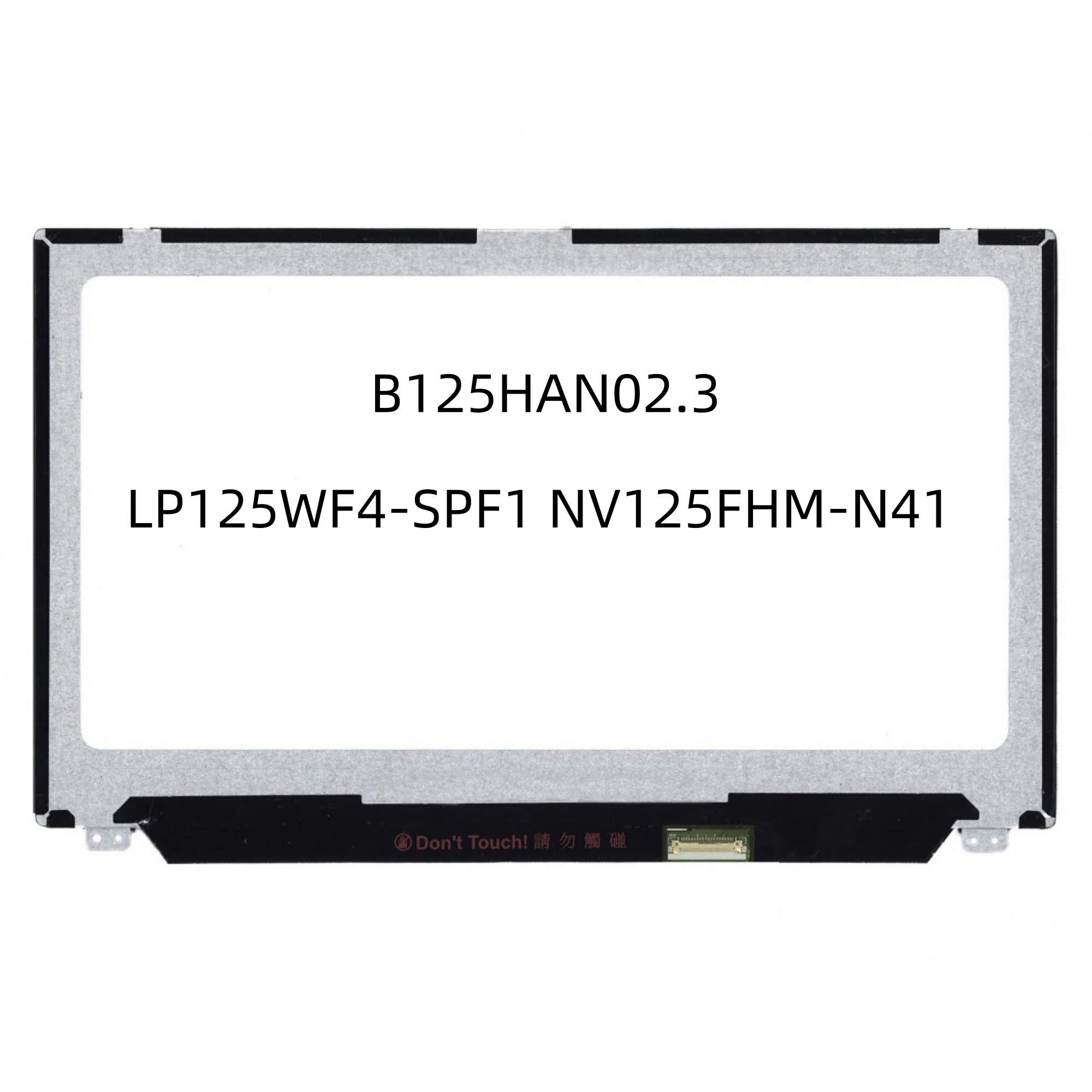 

B125HAN02.3 fit LP125WF4-SPF1 NV125FHM-N41 IPS LCD Screen 1920x1080