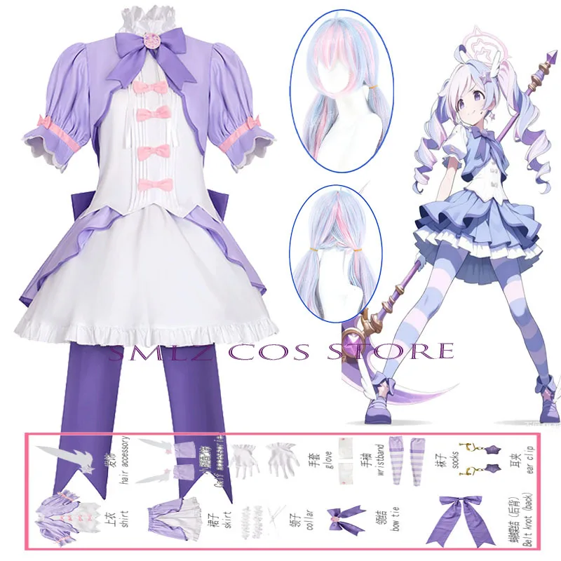 

Uzawa Reisa Cosplay Game Blue Archive Magical Cosplay Costume Light Purple Lolita Dress Prop Wig Set Party Role Outfit for Woman