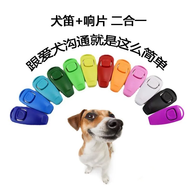 Professional Dog Whistle Training Effectively Stop Barking Hunting High-Frequency Pitch Recall-Dog Clicker Pet Obedience