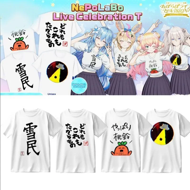 Hololive 5th Generation Memorial T-Shirt, Snow Lamy Print Short Sleeve Top, Anime Merch Tee for Comic Con, Unisex Casual Fan Gif