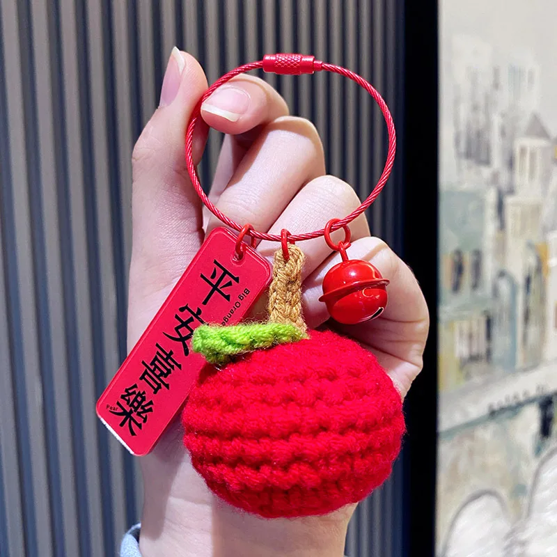 Good Things Happen Key Keychain Handmade Plush Crochet Pendant Woolen Persimmon Peanut Lanyard Small Accessories