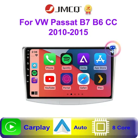 JMCQ 자동차 라디오 멀티미디어 비디오 플레이어, 폭스바겐 파사트 B7 B6 CC 2010 2015 내비게이션 시스템, 카플레이, 2 Din, 안드로이드 12