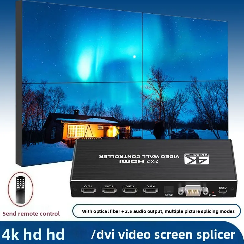 2X2 Video Wall Controller 1080P 4K DVI HD Video Wall Processor 1x2 1x4 1x3 2x1 3x1 4x1 Multi Screen Processor TV Video Splicer