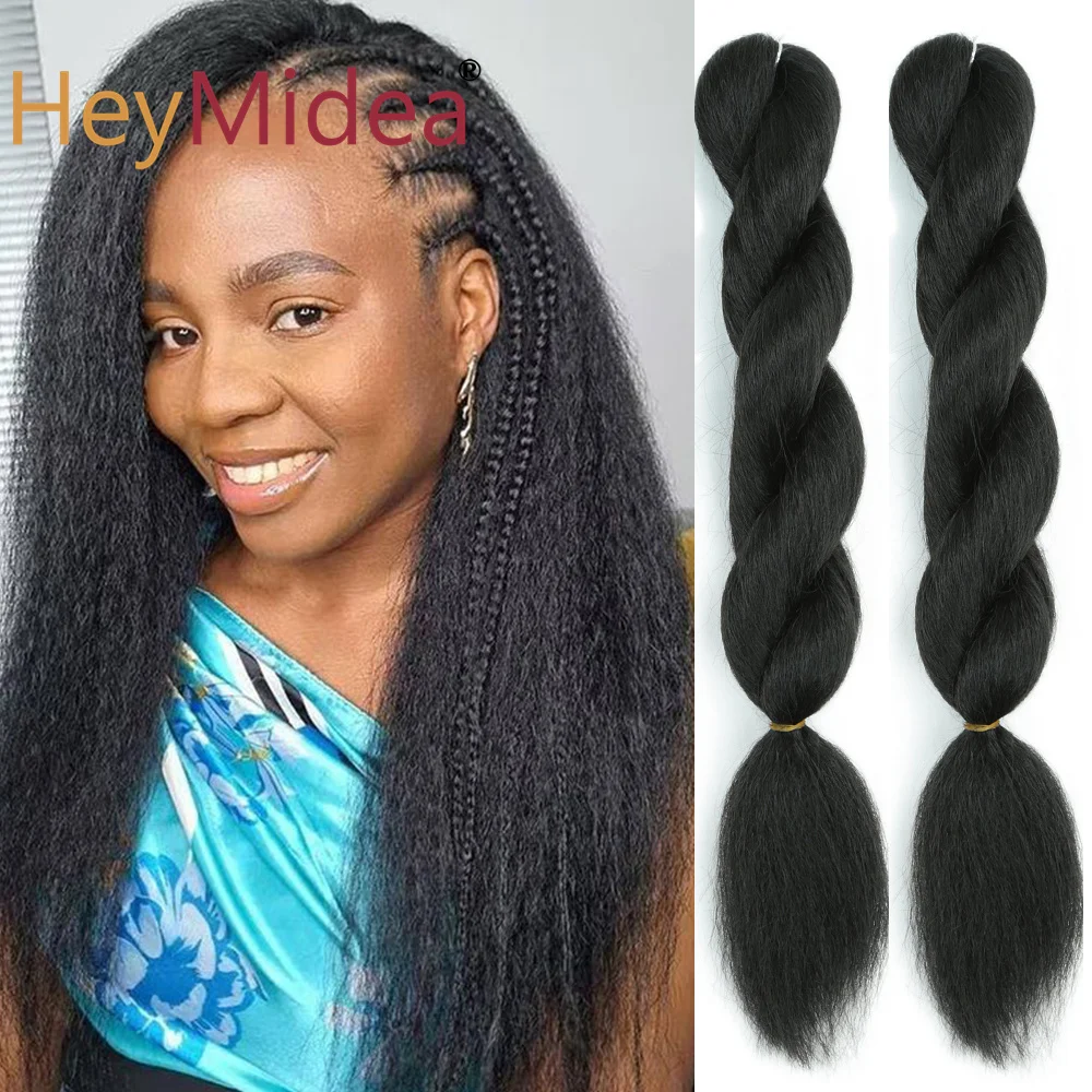 

16"Vixen Crochet Kinky Curly Bulk Hair Synthetic Yaki Straight Marley Braiding Hair Extension Ombre Crochet Braid Hair For Women