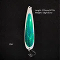GMSXP 12CM 19G YG 05