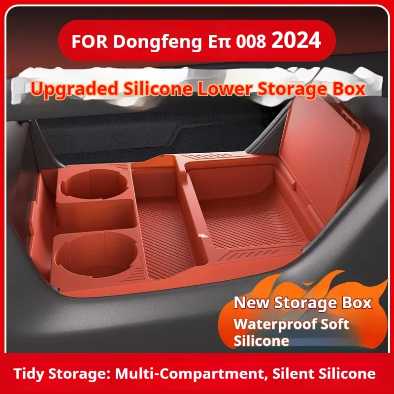 Suitable for the Storage Box Under the Central Control for Dongfeng Yipai 008 2024 Model Car Accessories