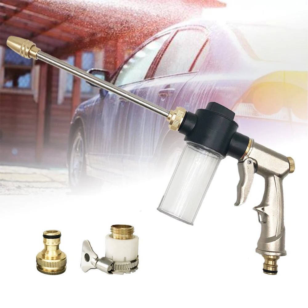 High Pressure Water Spray Gun Car Washing Machine Water Pressure Gun Car Wash Gun Jet Wash Garden Water Gun Water Hose Gun