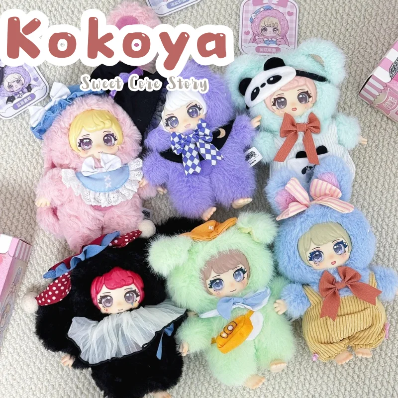 Kokoya الحلو الأساسية قصة سلسلة أفخم صندوق أعمى لطيف عمل الشكل دمية المفاتيح قلادة ديكور صندوق غامض تحصيل اللعب هدية