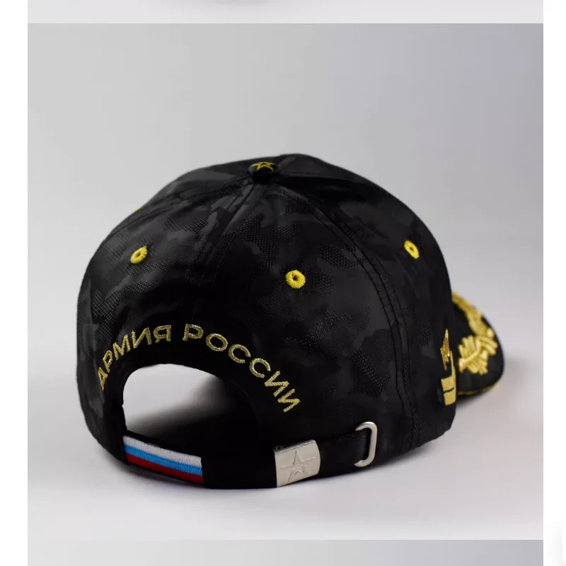 Original Pentagram Three-dimensional Big Head Duckbill Cap Russian Camouflage Dark Pattern Outdoor Baseball Cap