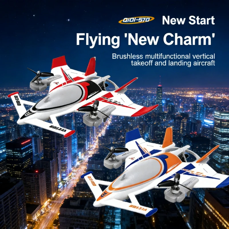 

QIDI570 8CH Remote Control RC Plane with Brushless Motor 3-Axis Vector 3D/6G Aircraft Children's Toy Glider Model