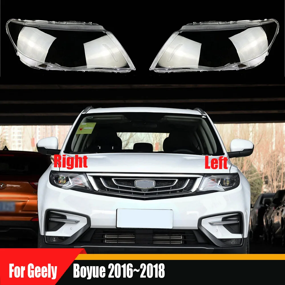 

Для Geely Boyue 2016 ~ 2018 абажур корпус фары налобный фонарь Крышка лампы прозрачный затеняющий объектив