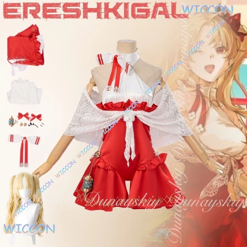 Mag/Fate/Grand Orde… - image