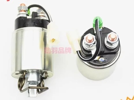 1pc for Isuzu Jiangling Baodian Baoweo ZTE starter motor electromagnetic switch