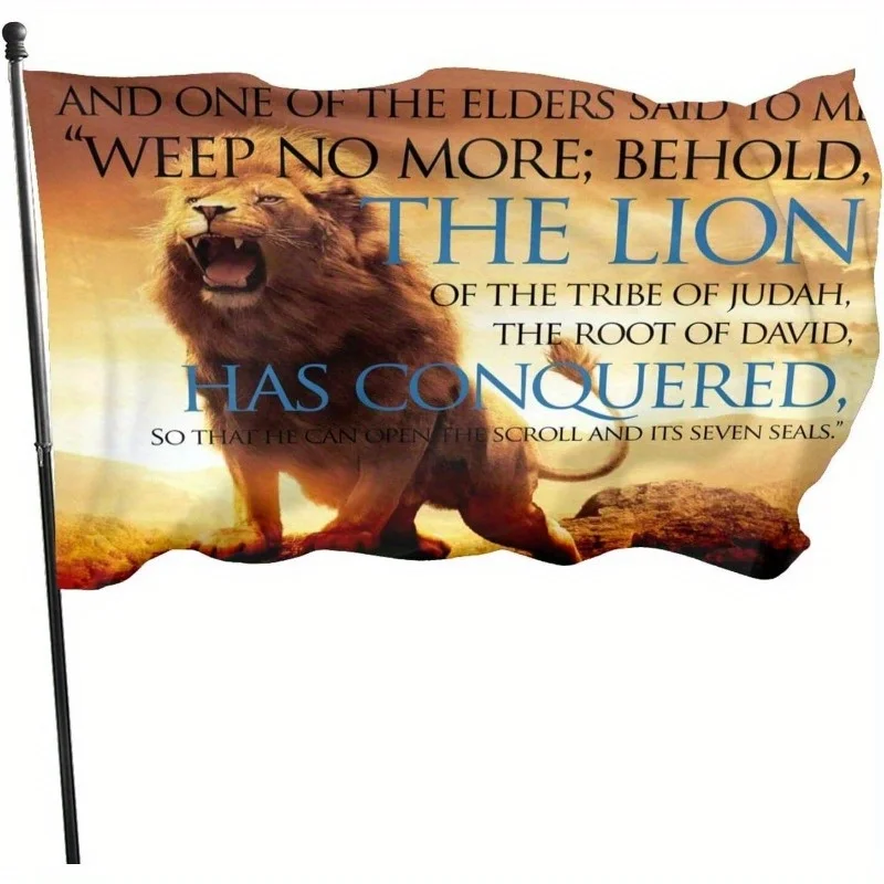 1pc Tribe of Judah Lion 3x5 Flag - UV Fade Resistant Outdoor Garden Decor, Biblical Quote 