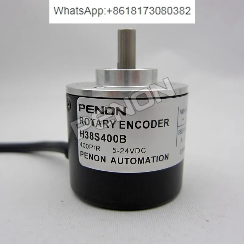 

New H38S400B incremental photoelectric rotary encoder -600B-1024-1000-360-200