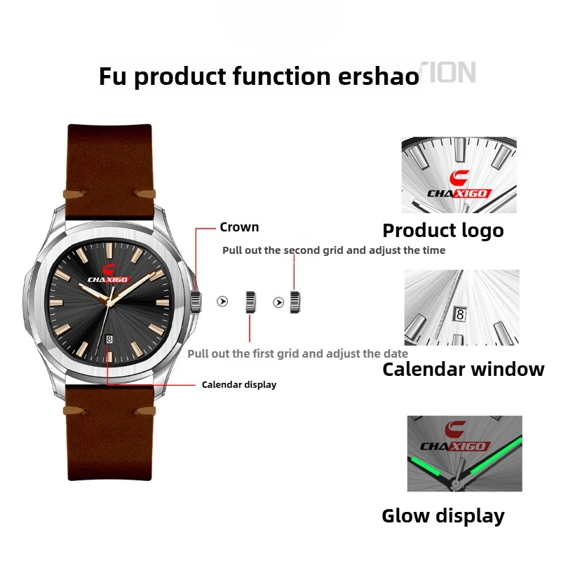 Новые швейцарские студенческие кварцевые часы из сплава High Sense, мужские часы, автоматические водонепроницаемые трендовые модные подарки на день рождения