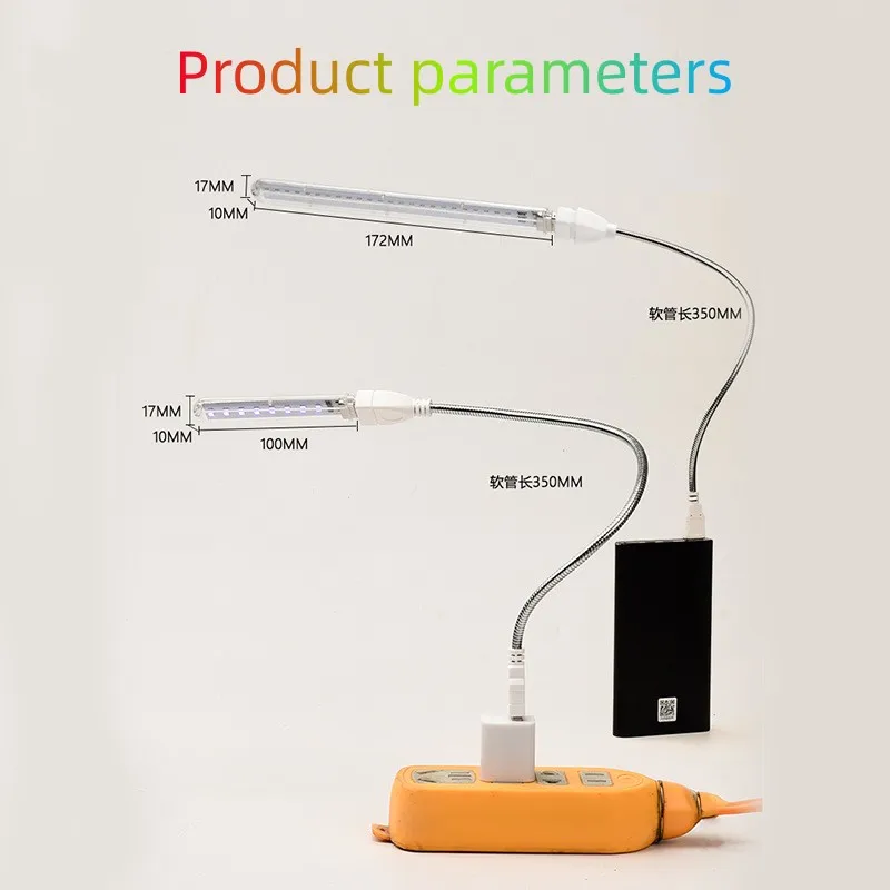 RGB DC5V LED USB Night Light 8LEDs 24LEDs Mini Colourful Holiday Gift  Book Light Desktop  Decor Power Bank Laptop Lamp