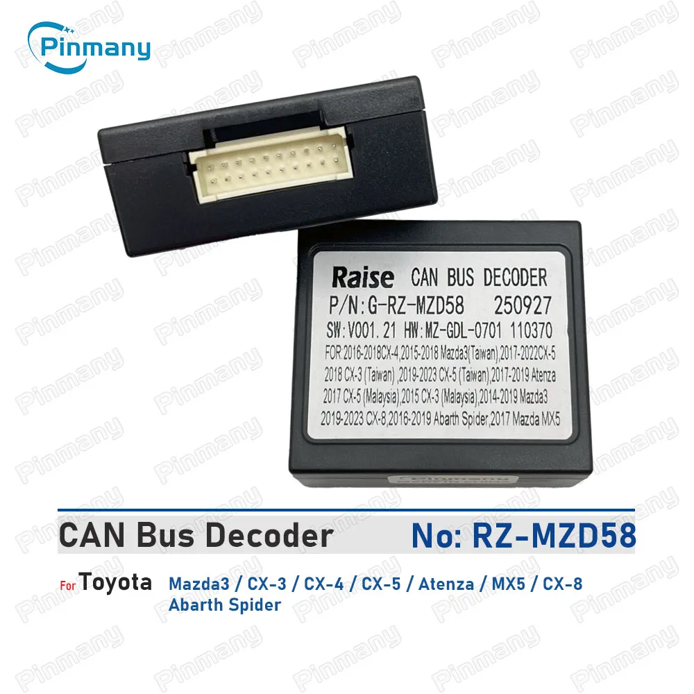 Car Radio Can Bus D… - image