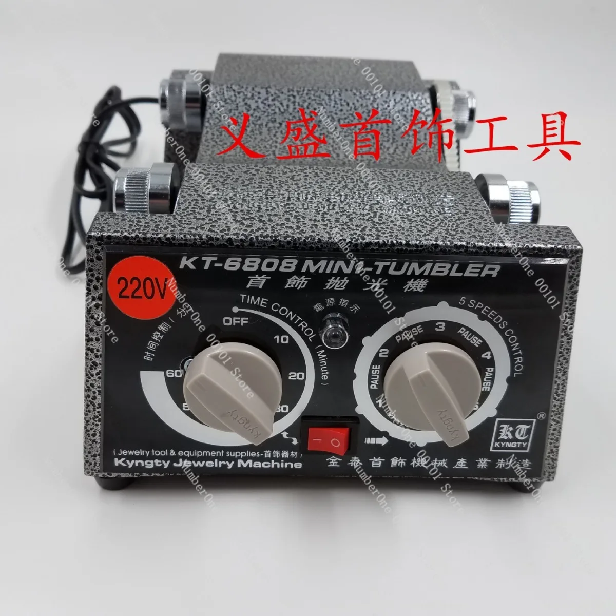 

KT-6808 Polishing Machine Roller Polishing Machine Jewelry Tools Wholesale