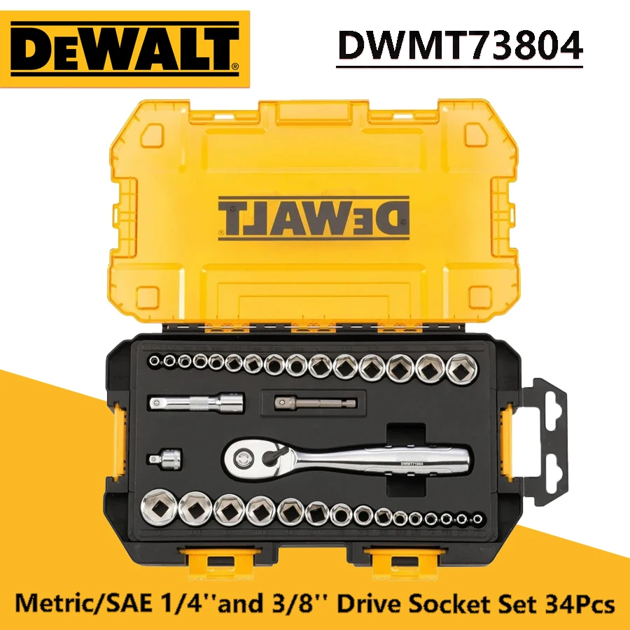 DEWALT DWMT73804 Drive Socket Set 34Pcs 1/4''and 3/8'' Drive SAE/Metric 72 Tooth Ratchet Mechanic Socket Set With Stackable Case