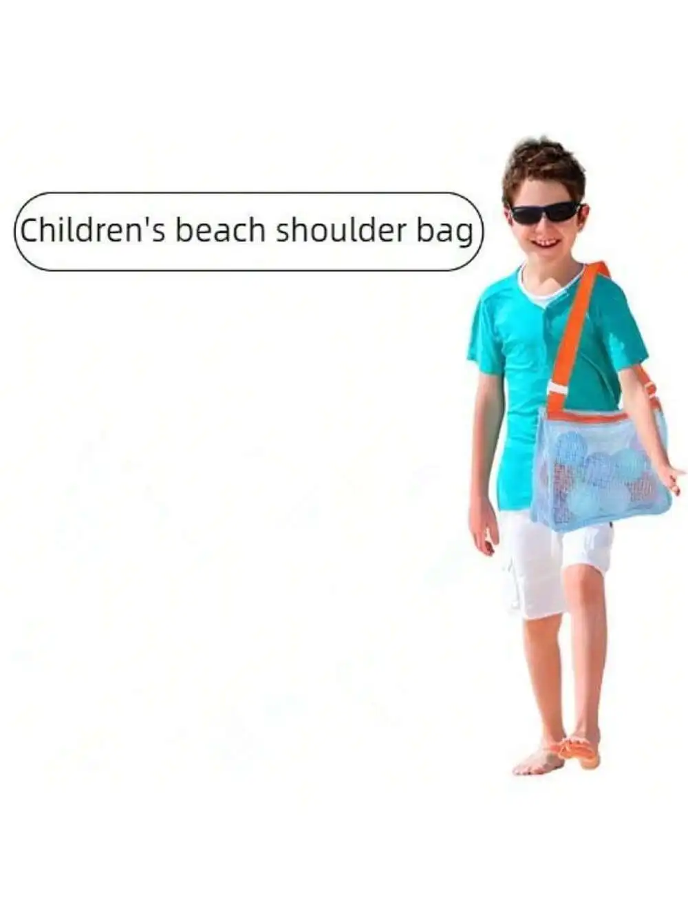 

Beach Bag Children's Beach Mesh Bag, Shell Collection Bag, Toy Finishing Storage Bag, Balls not included