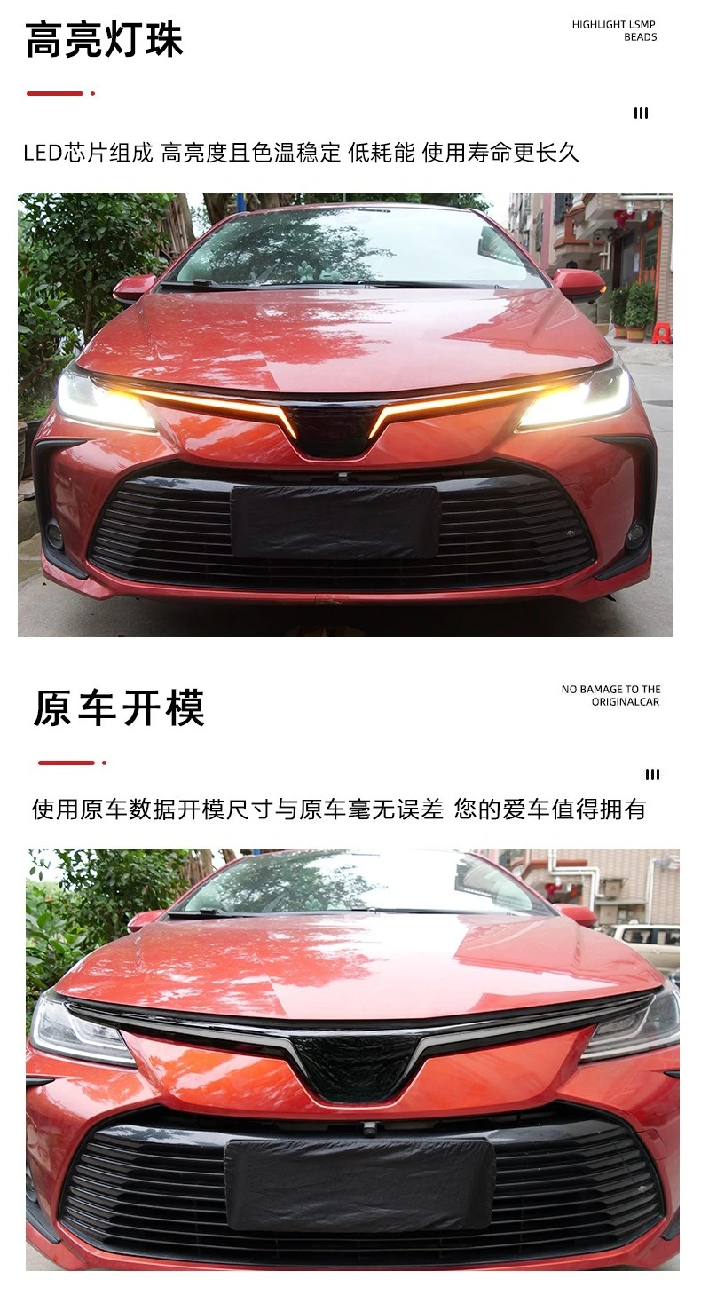 DRL For Toyota Corolla 2019-2025 Car Led Daytime Running Light Front Grille Net Lights White Daylight Yellow Dynamic Turn Signal detail image 3