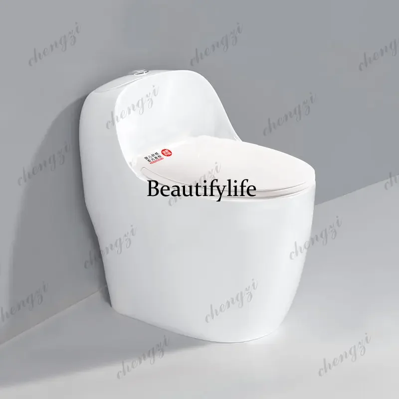A74New small apartment, small size household short toilet, direct flush siphon high-impact toilet