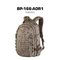 AOR1