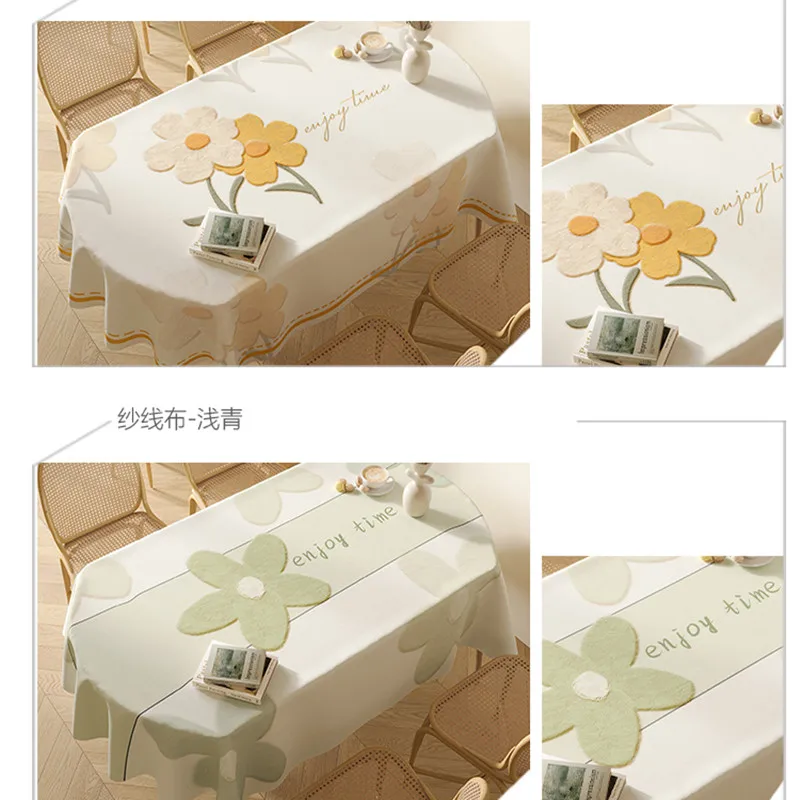 Oval dining table cloth PVC tablecloth wash free, oil resistant, waterproof household tablecloth, light luxury tablecloth jack