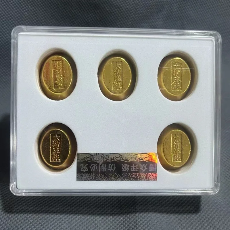 Pure Copper Qing Dynasty Gold Ingot Gold Ingot Early Solid Gold Ingot Five Emperors Gold Ingot Rating Box Coin Collection