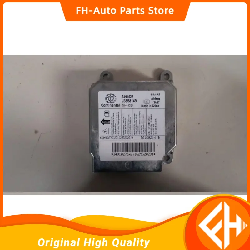 

original oem quality Combination switch control unit for brillance H320 H330 OEM: 3491027 high quality