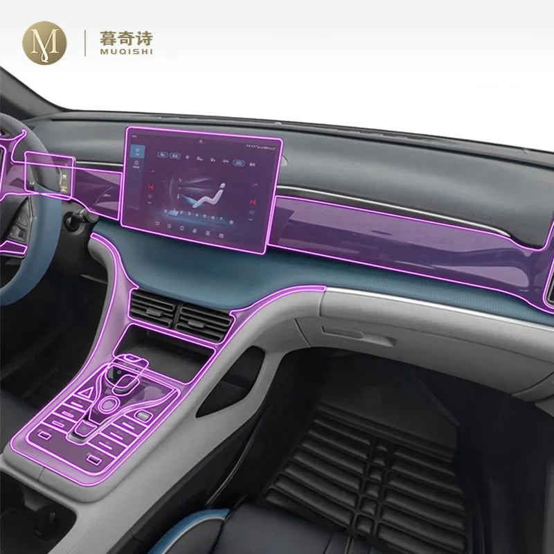 

For BYD Son Pro 2021-2023 Car Interior Film Dashboard piano board Shift center console Anti-scratch transparent TPU PPF Film