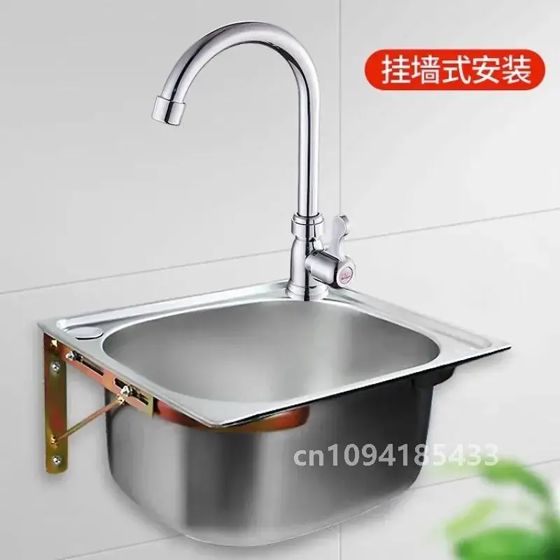 1.1mm Best Thickened Sink 304 Stainless Steel Kitchen Single  Large  Slot Set