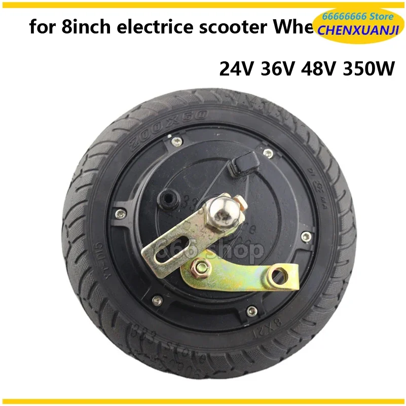 24V 36V 48V 350W Electric Scooter motor Hub Wheel MOTOR Brushless Toothless Scooter Motor for 8inch electrice scooter Wheel