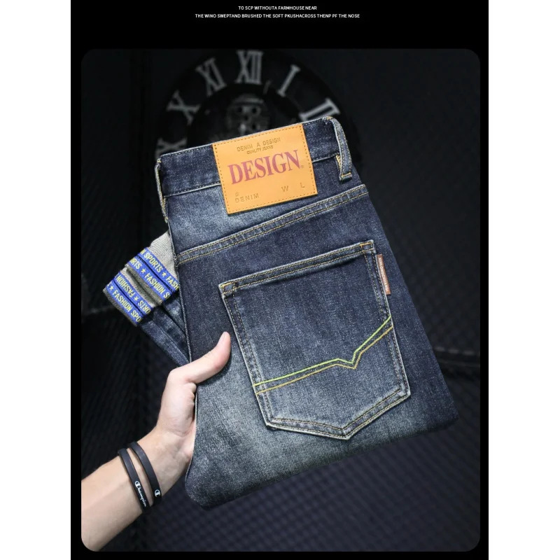 Heavy-Duty Washed High-End Jeans Men's 2024 Spring and Autumn New Retro Distressed Stretch Slim-Fitting Small Straight Trousers