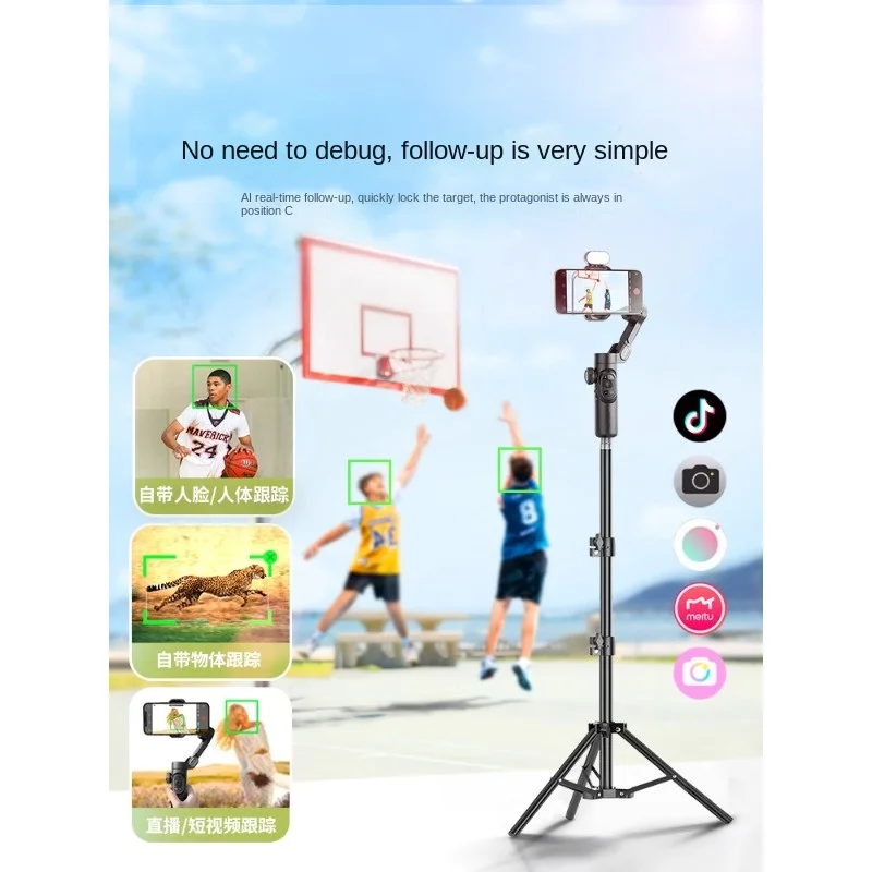 Professional anti shake three-axis mobile phone stabilizer, face tracking, selfie, live streaming, photography, balance bar