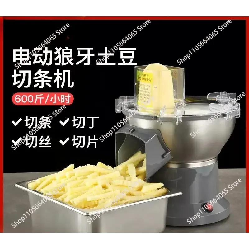 Electric Vegetable Slicer Wavy Cutting Tool For Potato Carrot Strip Dice Make Multi-function Commercial