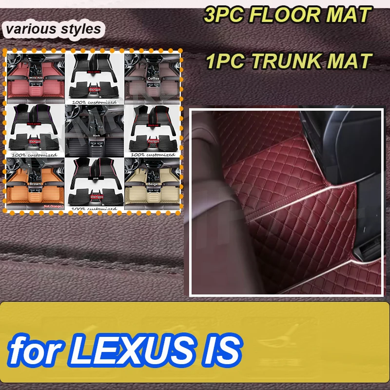 

LUXURY Car floor mats for LEXUS IS series 300 200t 250 2013 2014 2015 2016 2017 2018