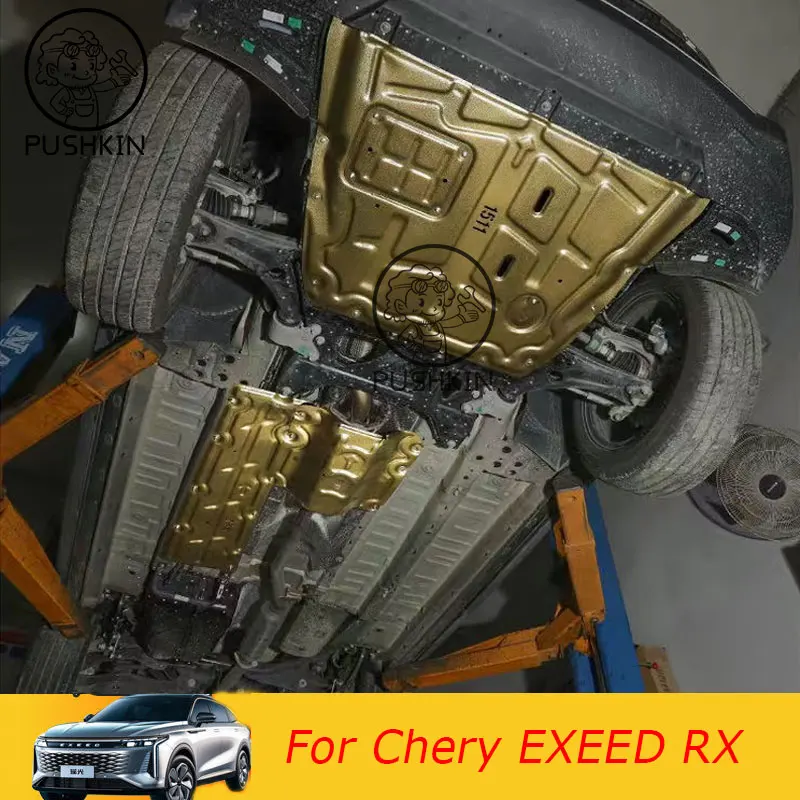 

Car Motor Molding Chassis Mud Fedner Cover For CHERY EXEED RX 2022 2023 2024 Engine Splash Shield Guard Mudguard Accessories